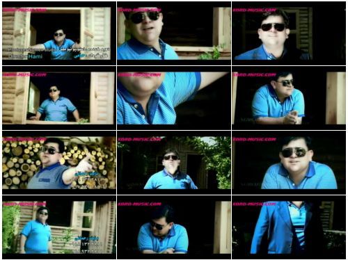 بابک رحمانی هایده ناو قلبم